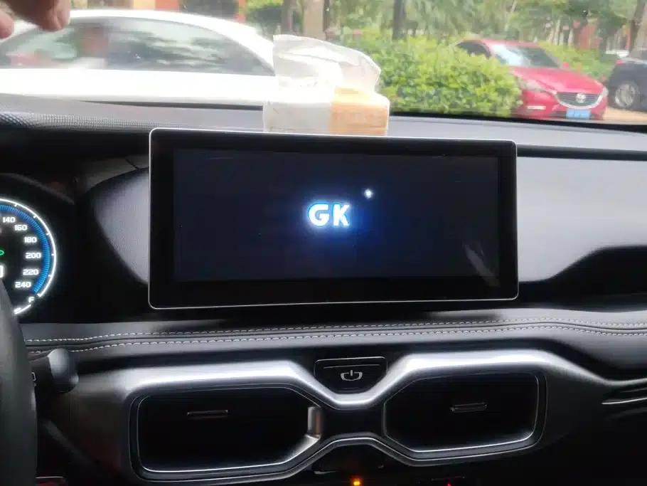 Geely Haoyue 2020 1.8TD DCT Luxury 5-seater — миниатюра 13