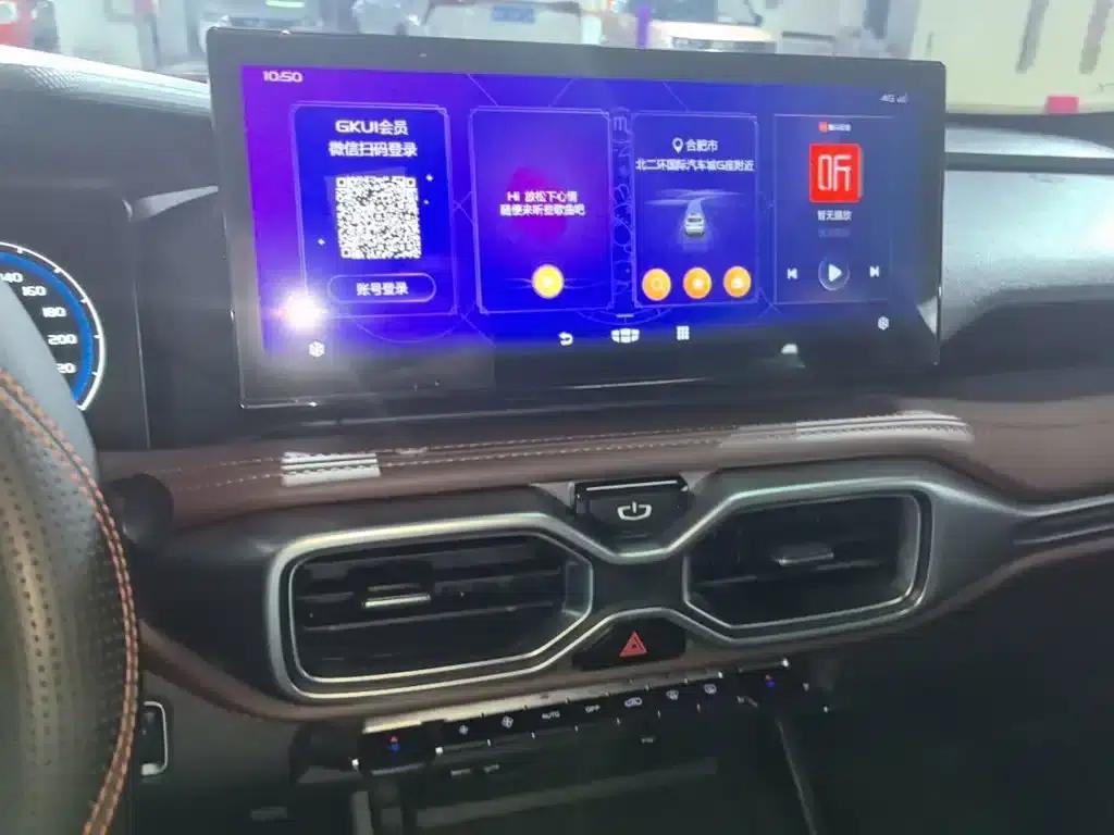 Geely Haoyue 2022 1.8TD Automatic Premium 7-seater — миниатюра 13