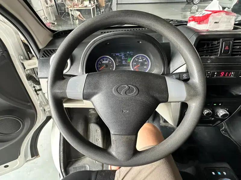 Ruichi EC35 2022 EC35 II Standard Edition 38.7kWh — миниатюра 10