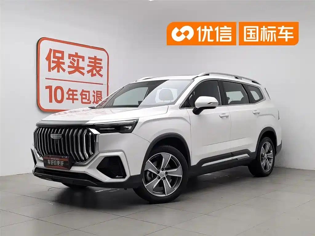 Haoyue L 2024 2.0T DCT Premium Edition — миниатюра 1