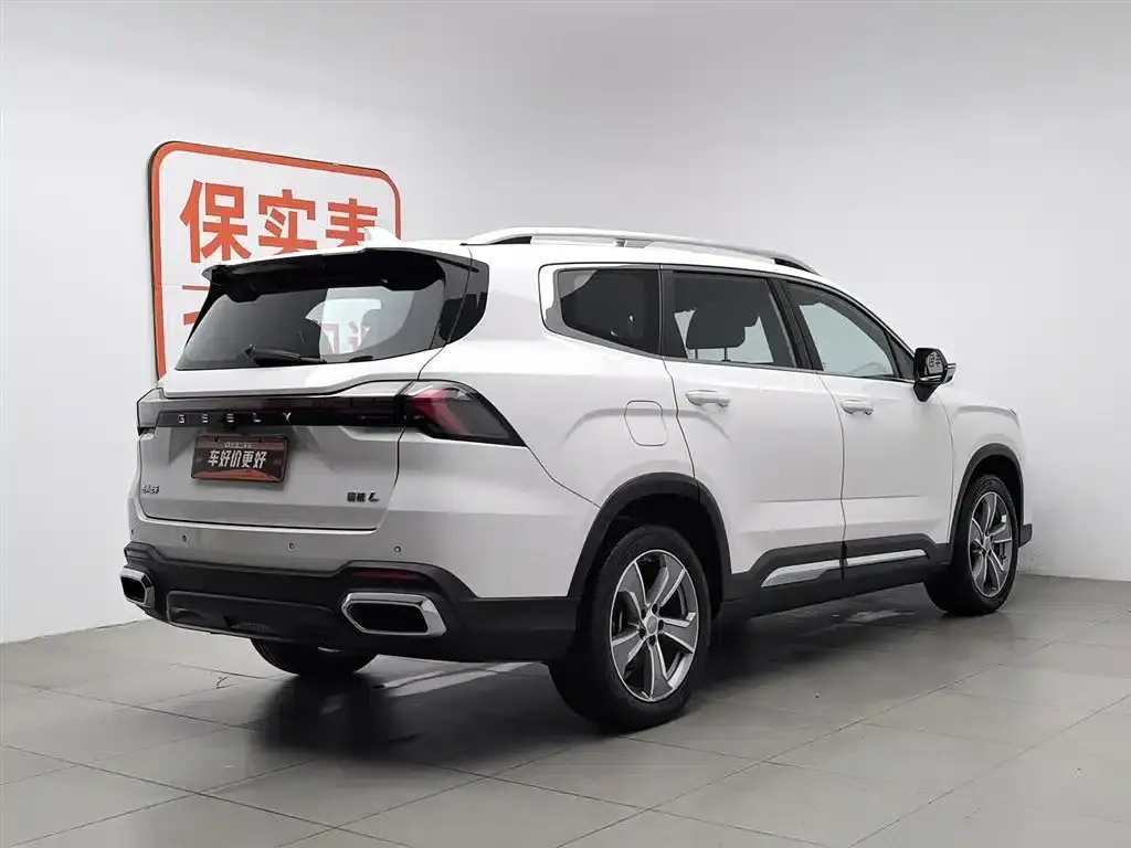 Haoyue L 2024 2.0T DCT Premium Edition — миниатюра 2