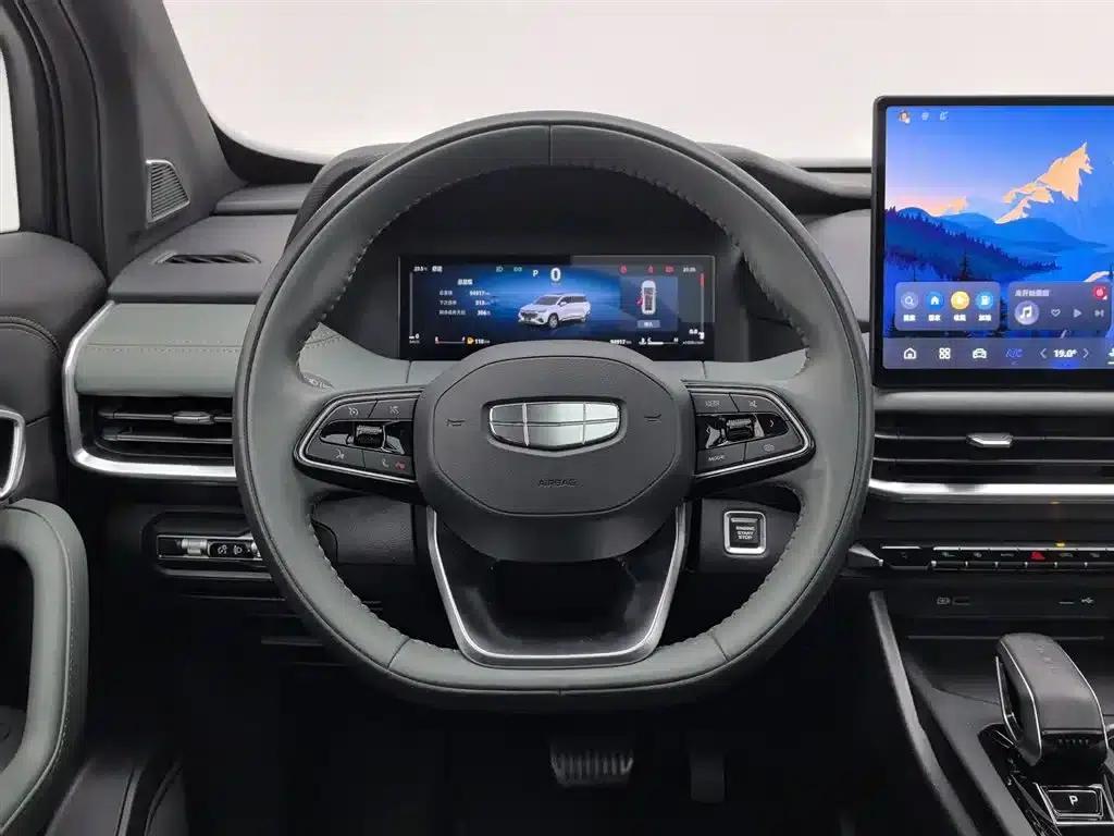 Haoyue L 2024 2.0T DCT Premium Edition — миниатюра 11