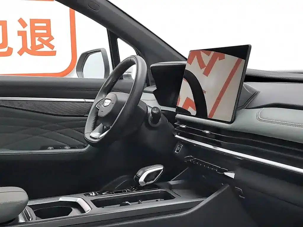 Haoyue L 2024 2.0T DCT Premium Edition — миниатюра 22