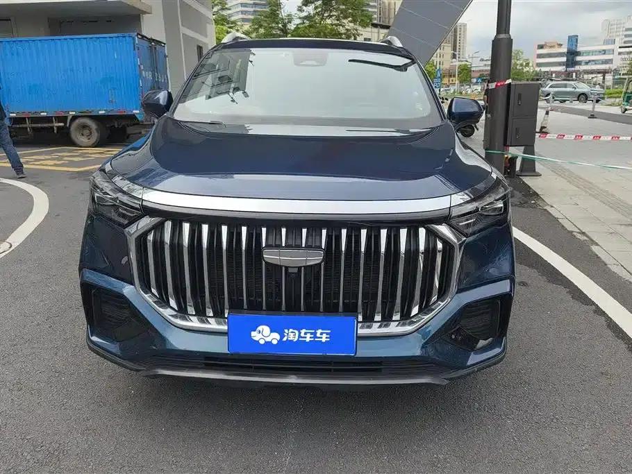 Geely Haoyue L 2023 2.0T DCT Flagship Edition — миниатюра 2