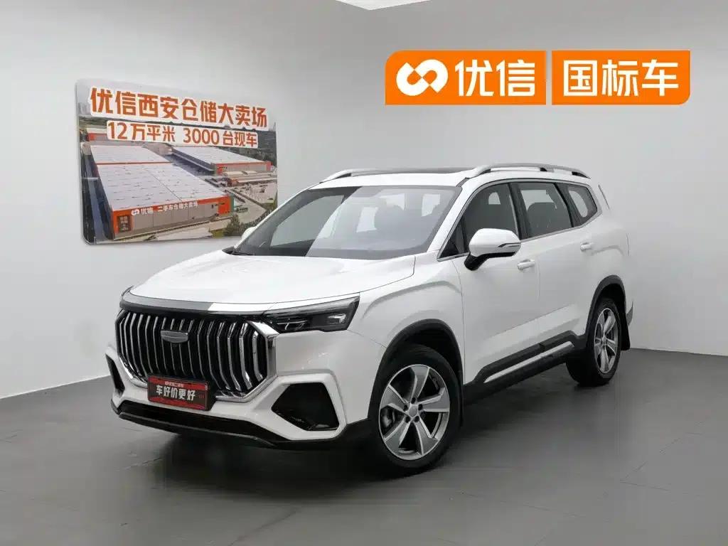 Haoyue L 2023 2.0T DCT Premium Edition — миниатюра 1