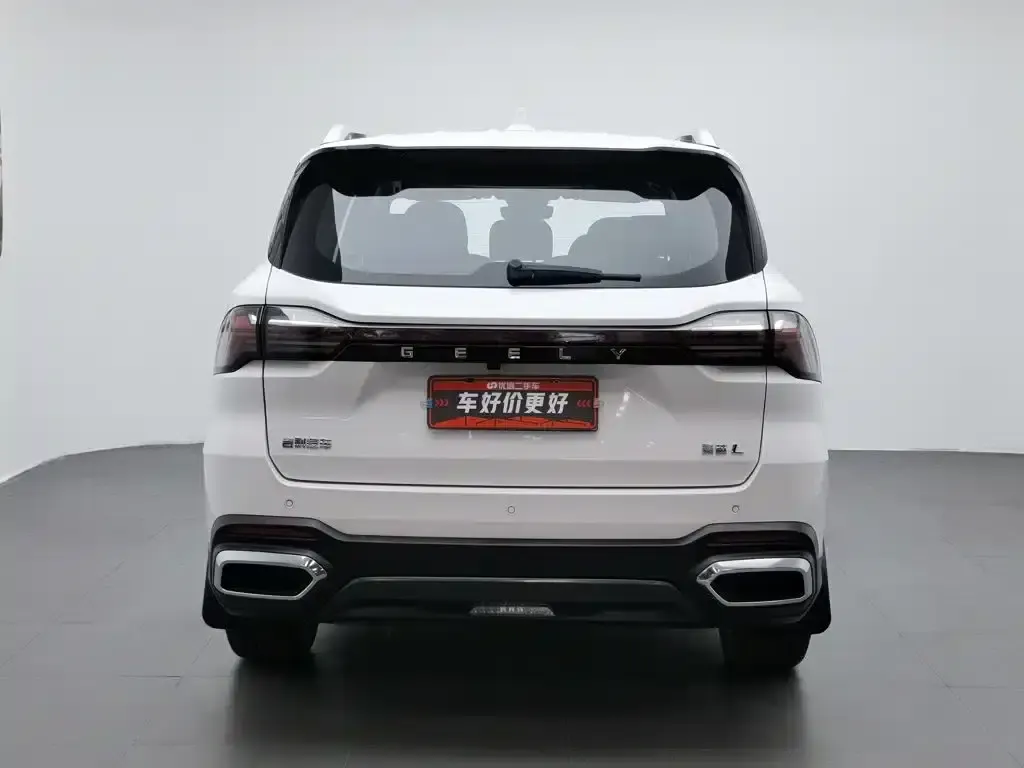Haoyue L 2023 2.0T DCT Premium Edition — миниатюра 4