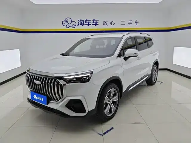 Haoyue L 2024 2.0T DCT Luxury Edition
