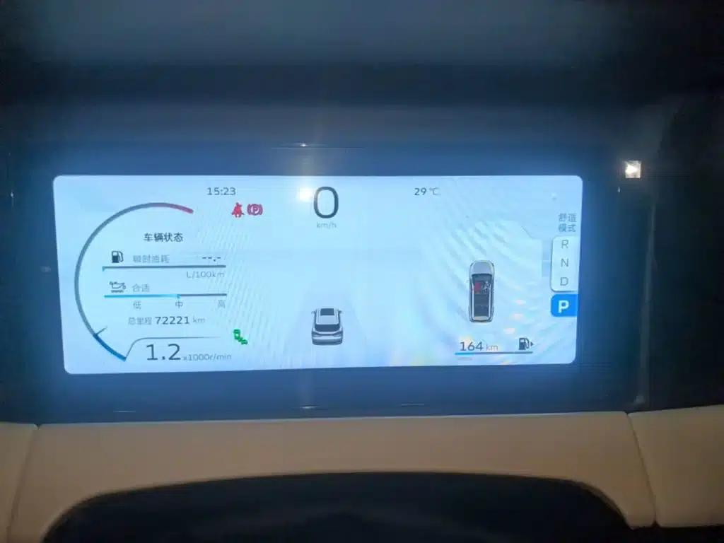 Geely Haoyue L 2023 2.0T DCT Flagship Edition — миниатюра 12
