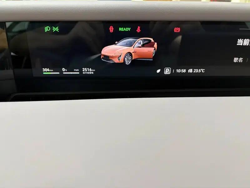 Avita 06T 2026 Elite Dual Motor Pure Electric Version — миниатюра 15