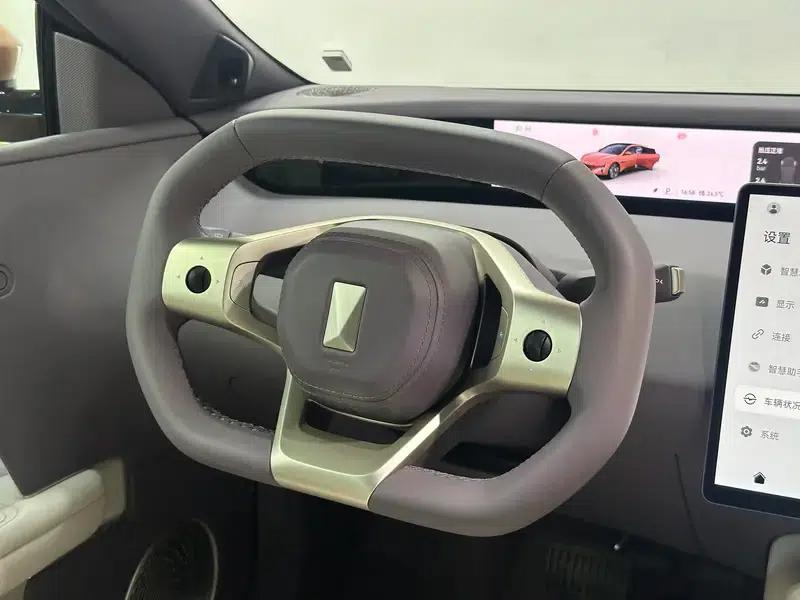 Avita 06T 2026 Elite Dual Motor Pure Electric Version — миниатюра 16