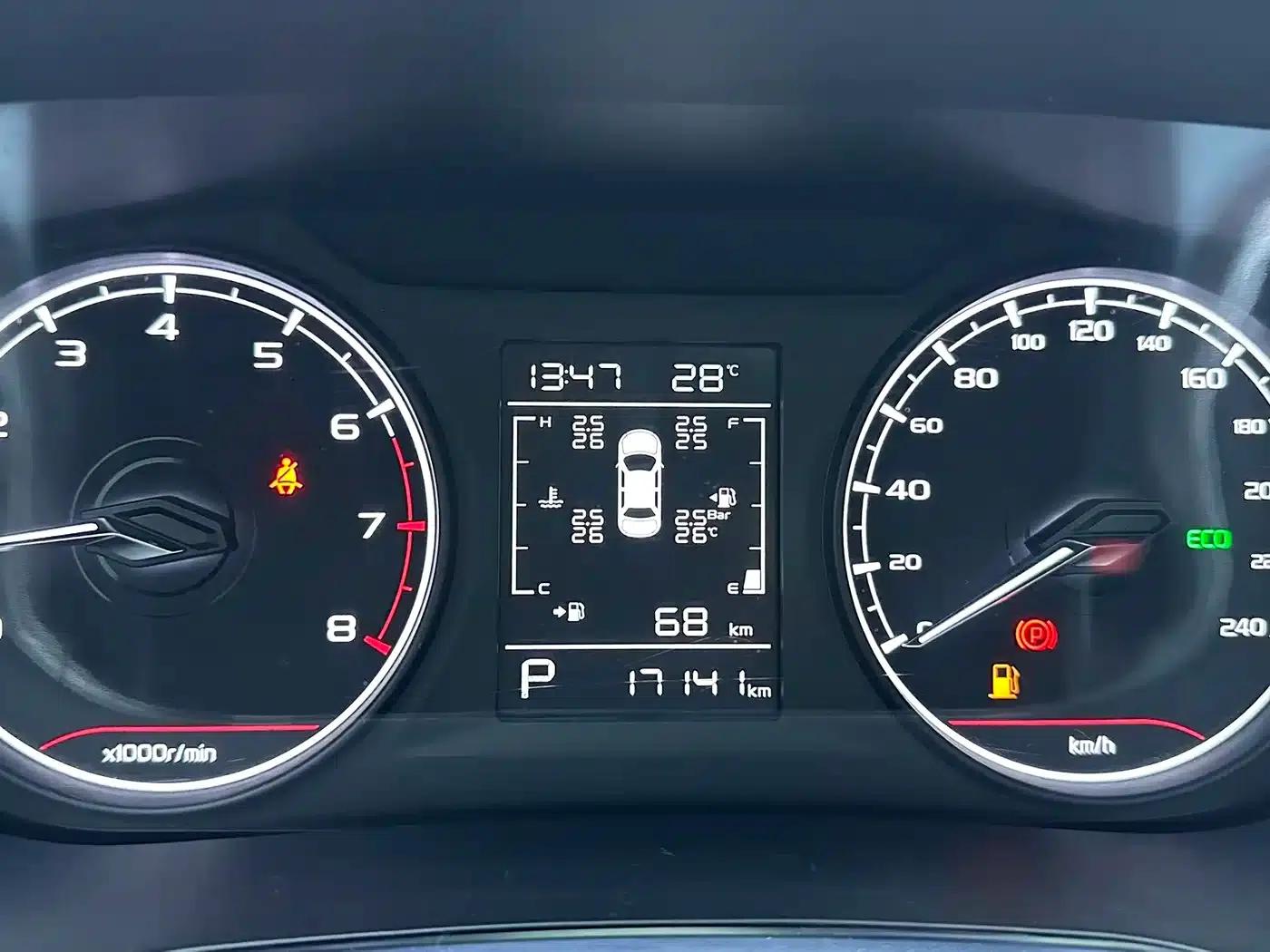 Geely Emgrand S 2022 1.4T CVT Crossover Player Edition — миниатюра 13