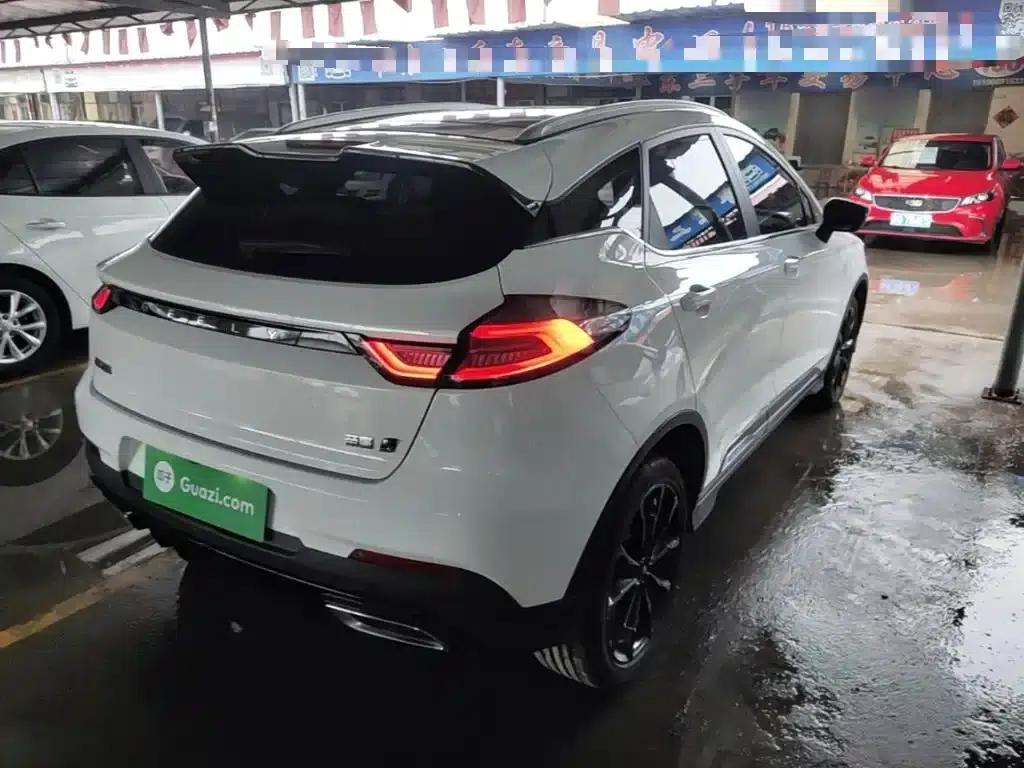 Geely Emgrand S 2021 1.4T CVT Premium Edition — миниатюра 7