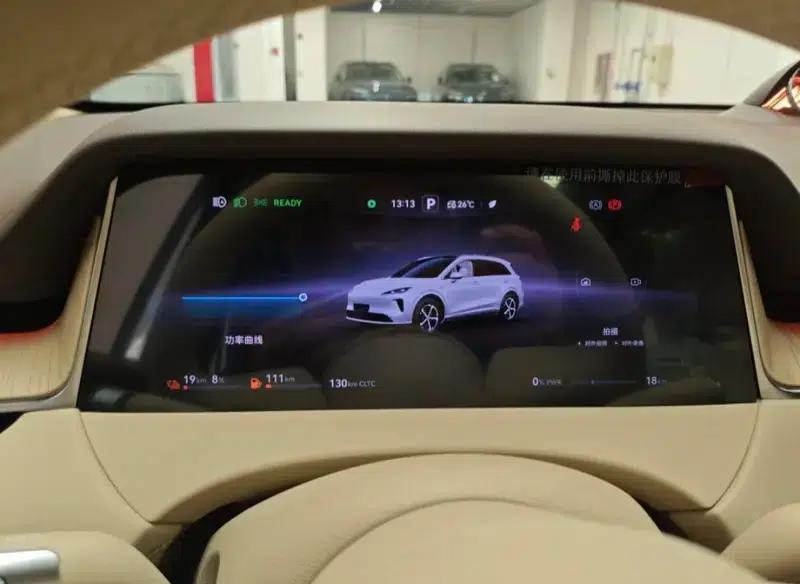 Shangjie H5 2025 Range Extender Pro — миниатюра 7