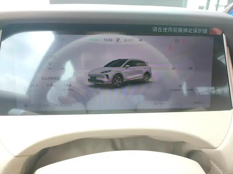 Shangjie H5 2026 Pure Electric Max+ — миниатюра 8