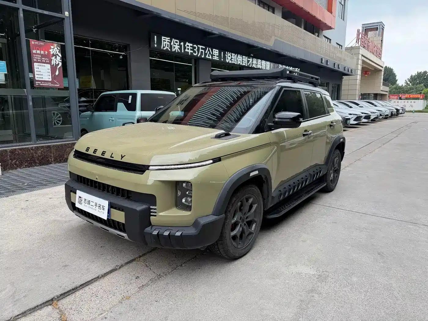 Geely Cowboy 2025 1.5TD Wild Edition — миниатюра 1