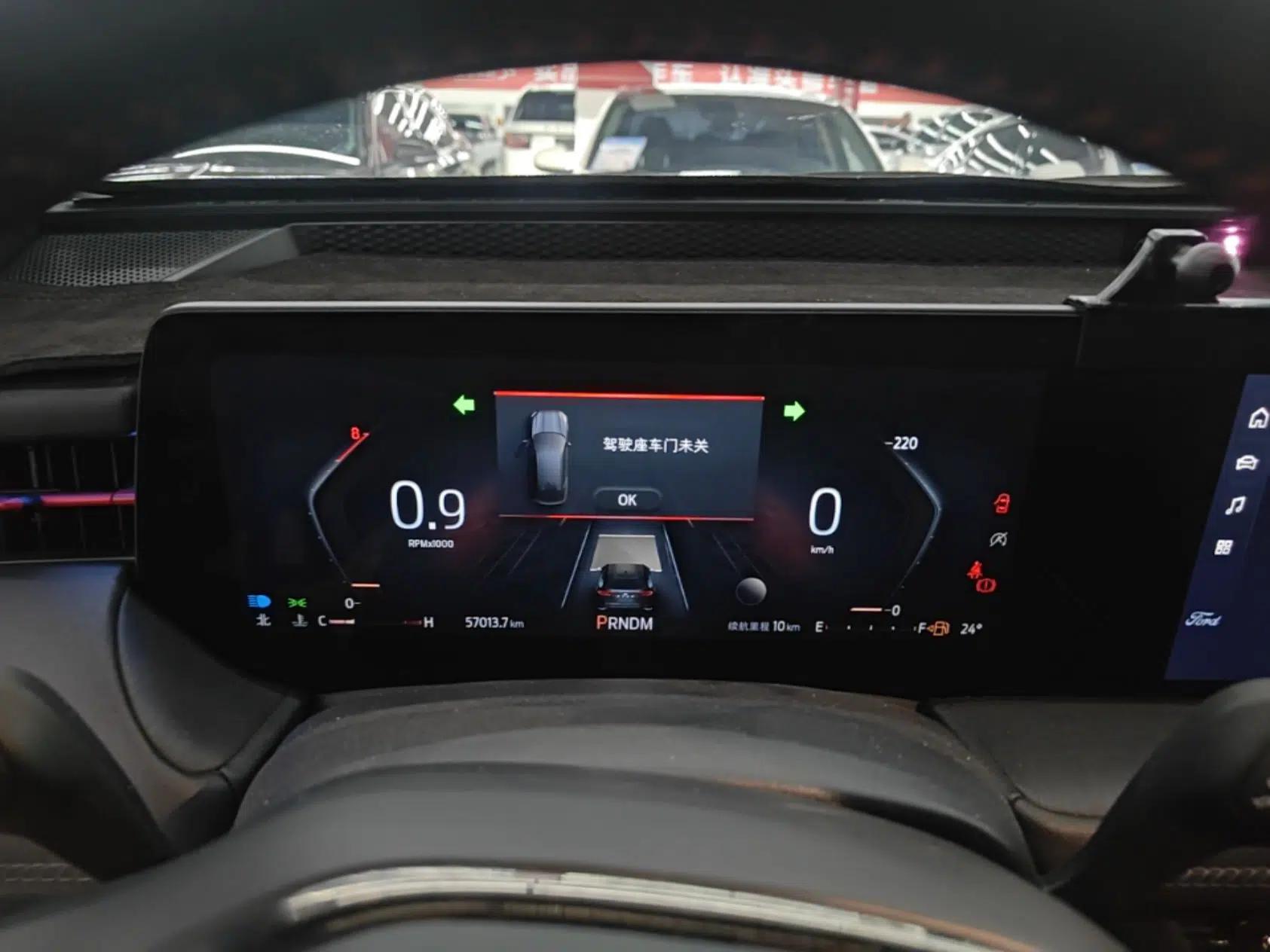 Ford EVOS 2022 EcoBoost 245 ST-Line — миниатюра 19