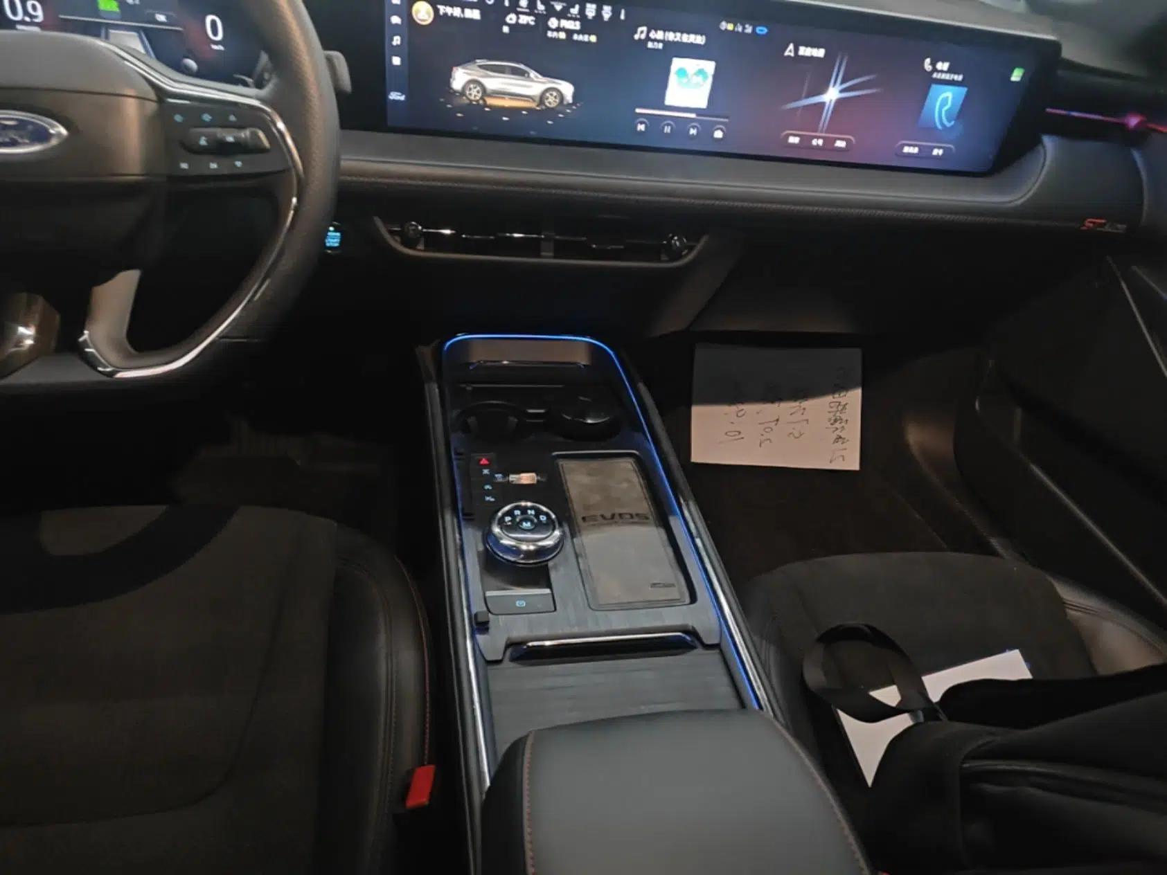 Ford EVOS 2022 EcoBoost 245 ST-Line — миниатюра 21