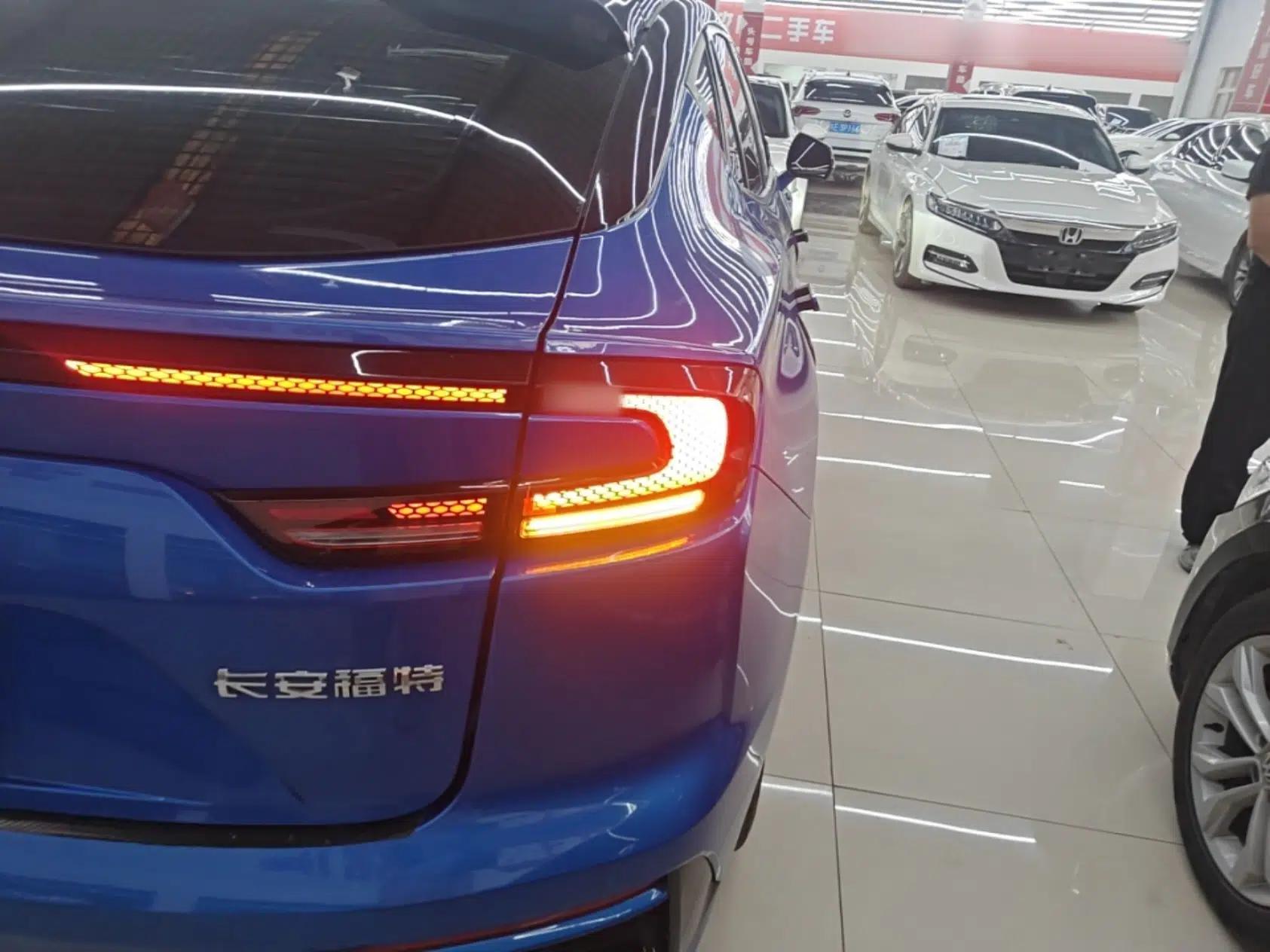 Ford EVOS 2022 EcoBoost 245 ST-Line — миниатюра 9