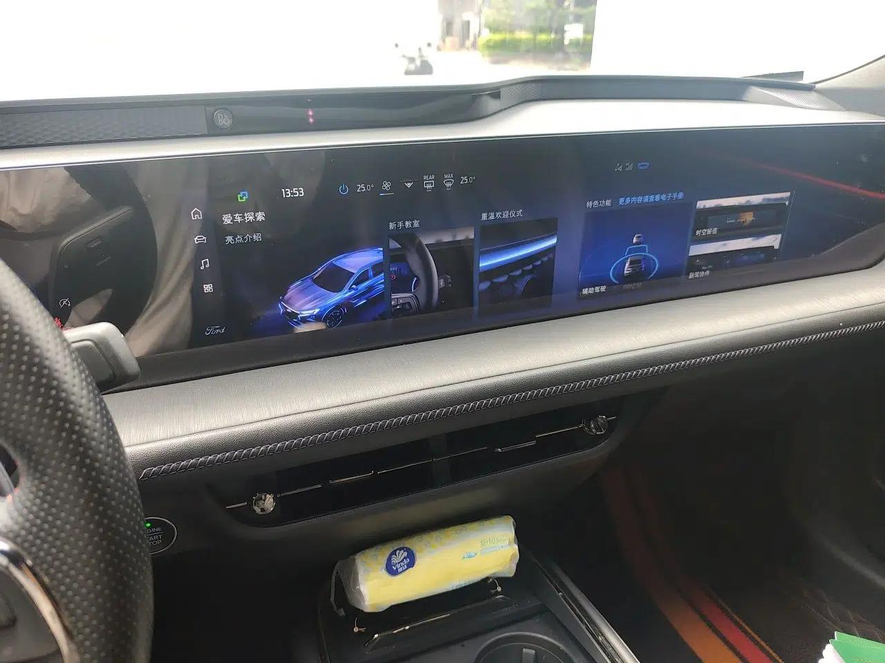 Ford EVOS 2022 EcoBoost 245 Sport Edition — миниатюра 13