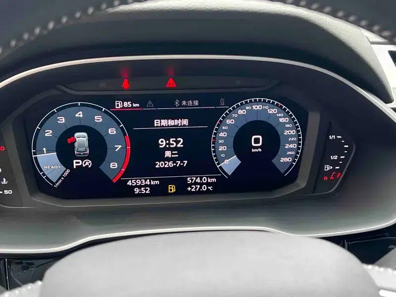 Audi Q3 2020 35 TFSI Fashion Dynamic Edition — миниатюра 9