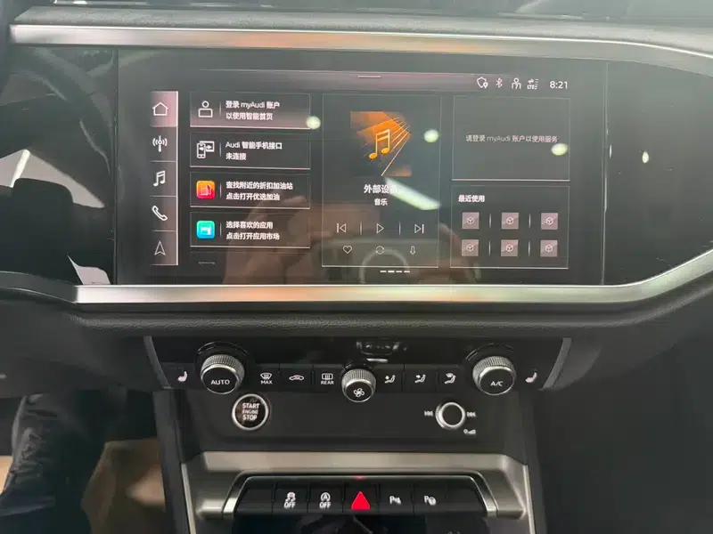 Audi Q3 2021 35 TFSI Enjoy Life Edition — миниатюра 14