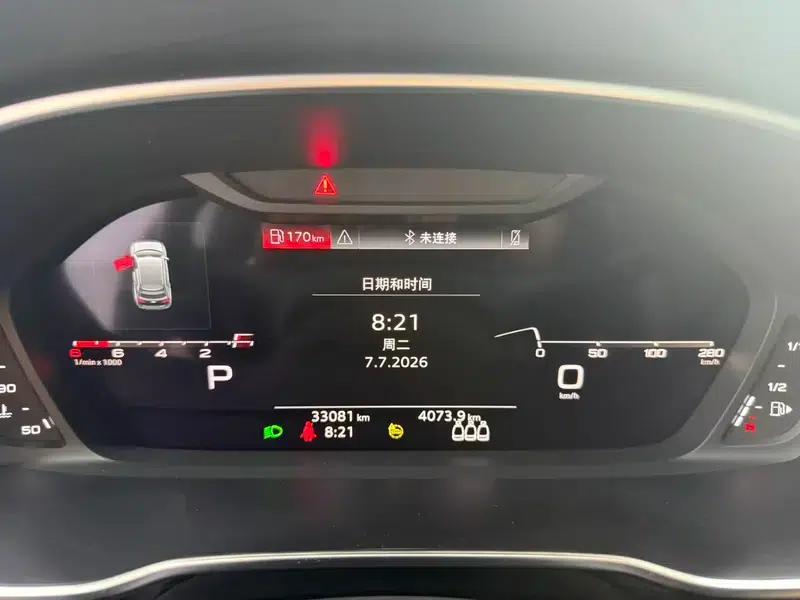 Audi Q3 2021 35 TFSI Enjoy Life Edition — миниатюра 15