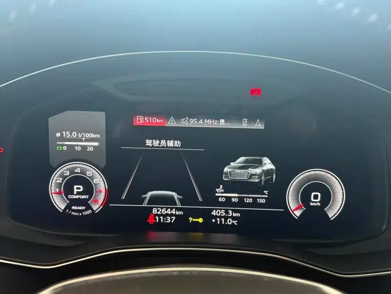 Audi A6L 2020 40 TFSI Luxury Dynamic — миниатюра 22