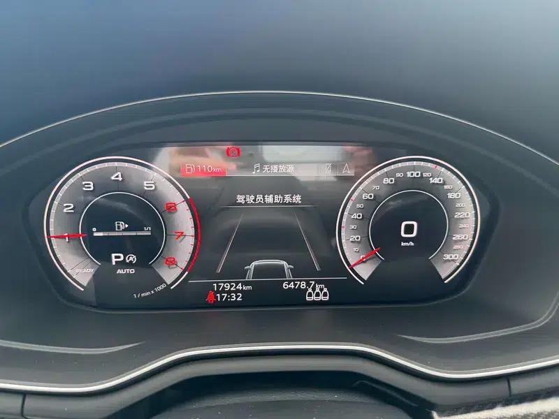 2024 Audi A4L 40 TFSI quattro RS Package (Sports Edition) — миниатюра 7