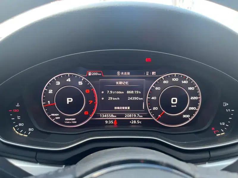 Audi A4L 2018 30th Anniversary Edition 40 TFSI Fashion Model — миниатюра 10
