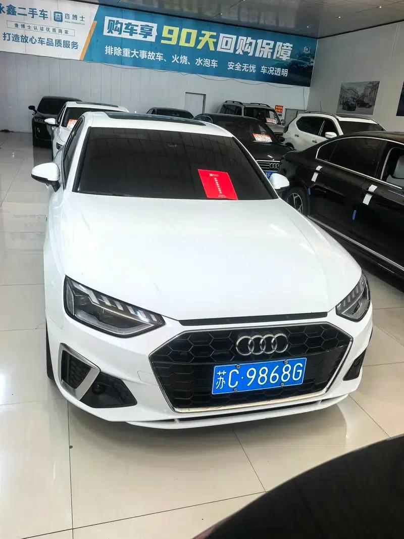 Audi A4L 2023 40 TFSI Fashion Dynamic Edition — миниатюра 2