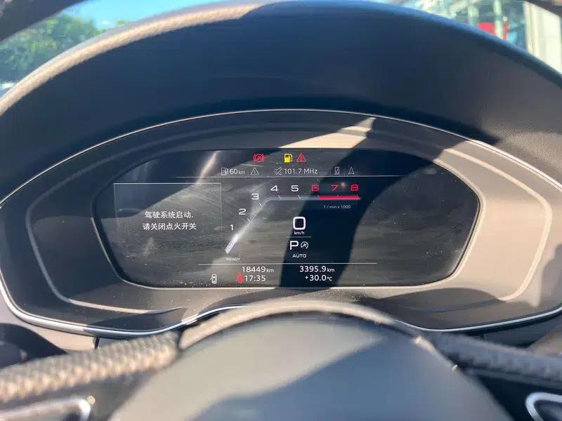 Audi A4L 2024 40 TFSI Luxury Dynamic — миниатюра 8