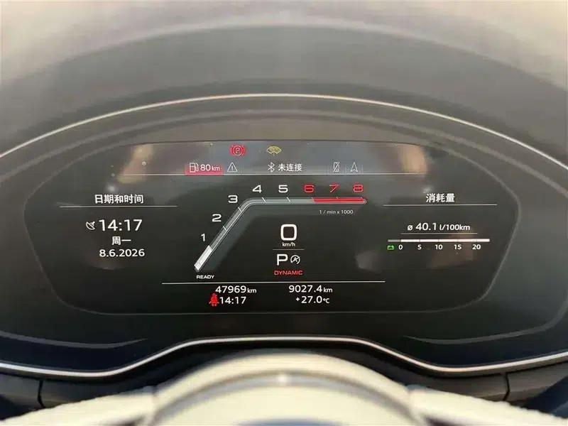 Audi A4L 2023 40 TFSI quattro Luxury Dynamic — миниатюра 10