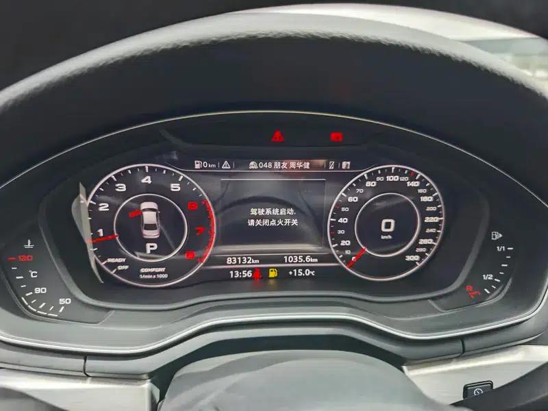 Audi A4L 2019 40 TFSI Fashion Edition (National V Emission Standard) — миниатюра 10