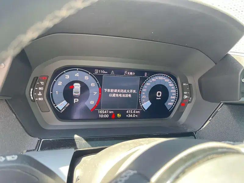 Audi A3 2023 Facelift A3L Limousine 35 TFSI Sporty Edition — миниатюра 11