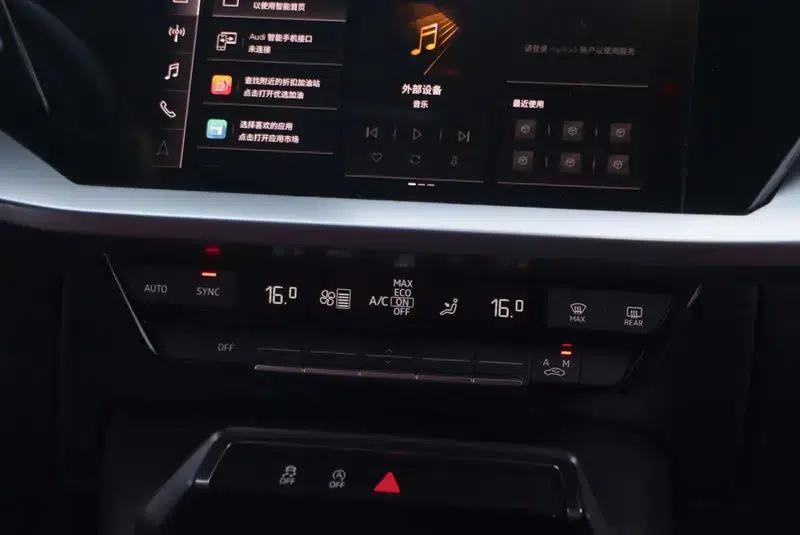 Audi A3 2021 A3L Limousine 35 TFSI Progressive Elegance — миниатюра 13