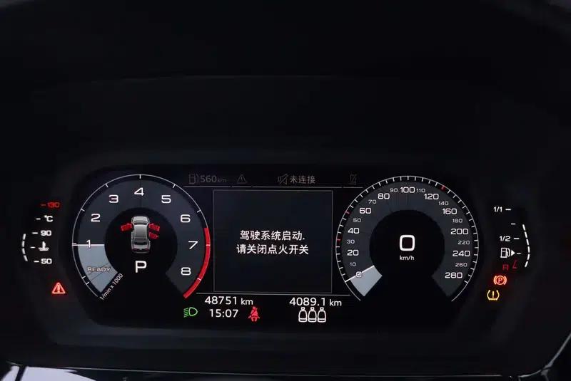 Audi A3 2021 A3L Limousine 35 TFSI Progressive Elegance — миниатюра 16