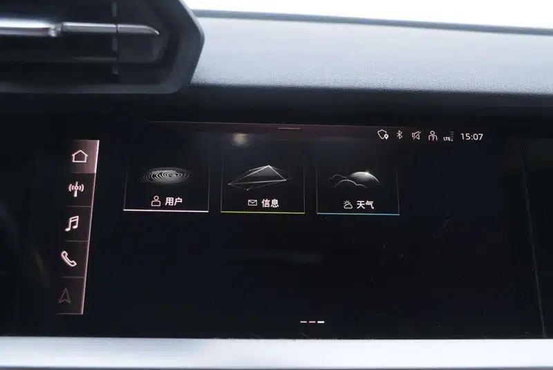 Audi A3 2021 A3L Limousine 35 TFSI Progressive Elegance — миниатюра 10