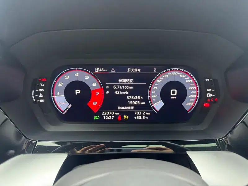 2023 Audi A3 A3L Limousine 35 TFSI Fashion Sport — миниатюра 12