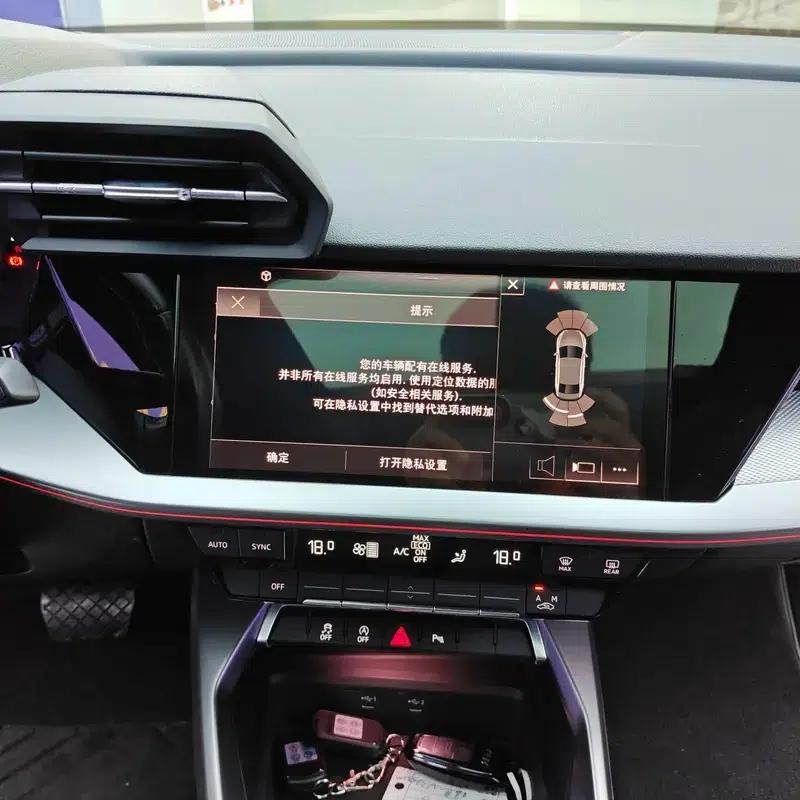 2022 Audi A3 A3L Limousine 35 TFSI Fashion Sport — миниатюра 14