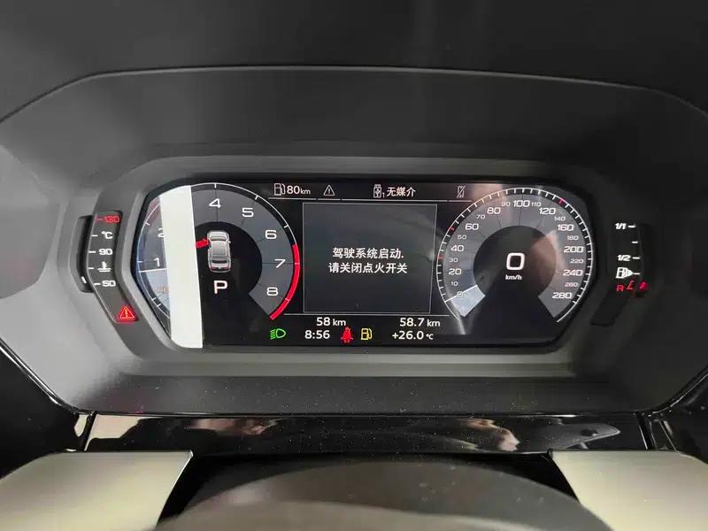 Audi A3 2025 A3L Limousine 35 TFSI Flying Spur Enjoyment Edition — миниатюра 8