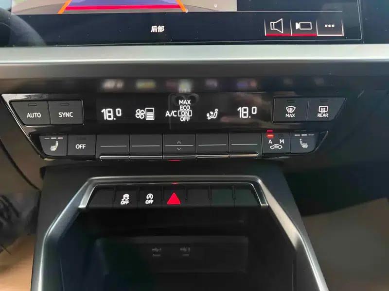 2022 Audi A3 A3L Limousine 35 TFSI Progressive Sport — миниатюра 13