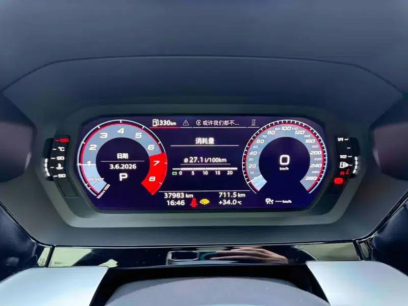 Audi A3 2022 Sportback 35 TFSI Fashion Sport — миниатюра 36