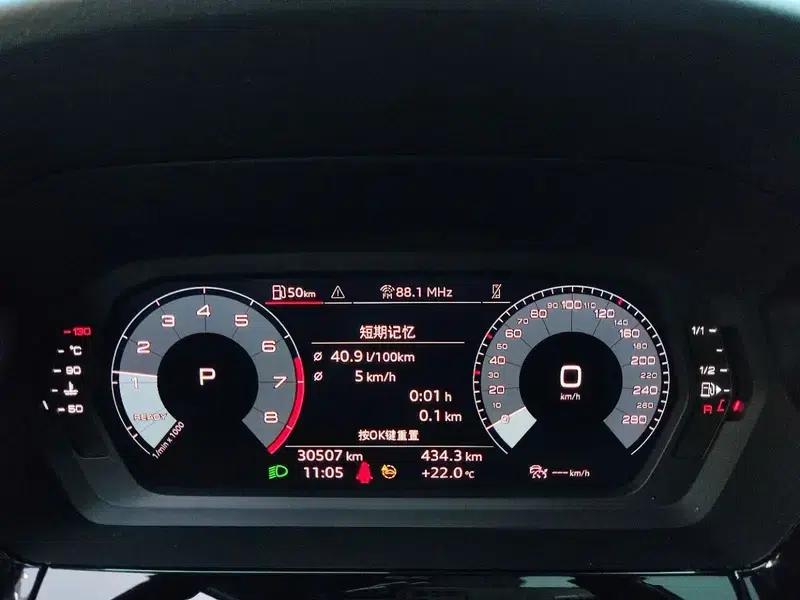 2022 Audi A3 A3L Limousine 35 TFSI Fashion Sport — миниатюра 13