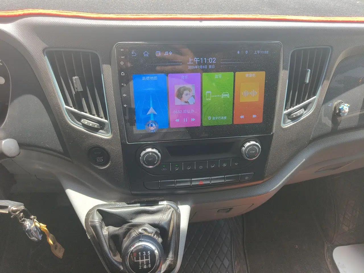 Foton Toano Foton Tujian 2023 2.0T Manual‑Shift Conversion RV — миниатюра 13