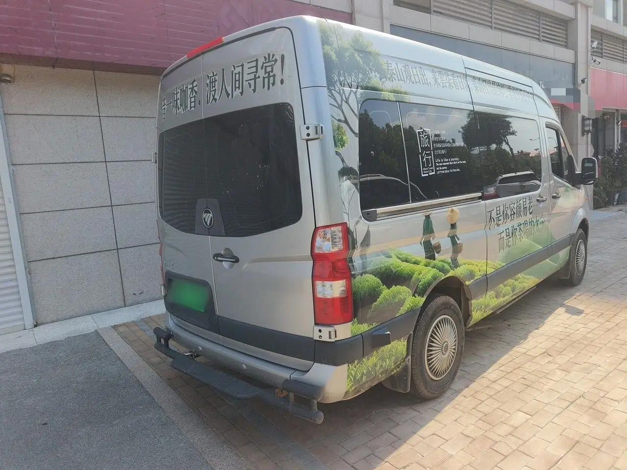 Foton Toano Foton Tujian 2023 2.0T Manual‑Shift Conversion RV — миниатюра 6