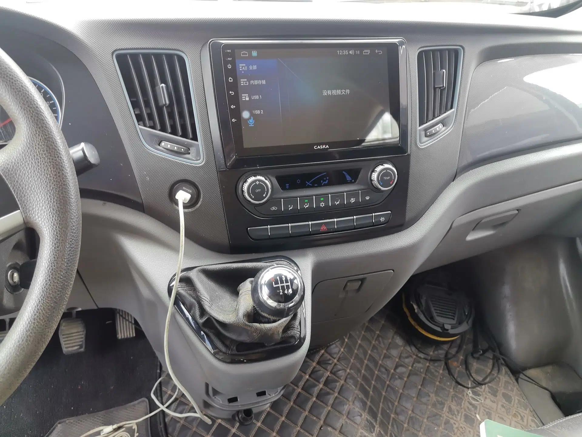 Foton Toano 2021 2.0T Manual Tongtu Long Wheelbase Mid-Height 5/6/7-Seater 4F20TC3 — миниатюра 13