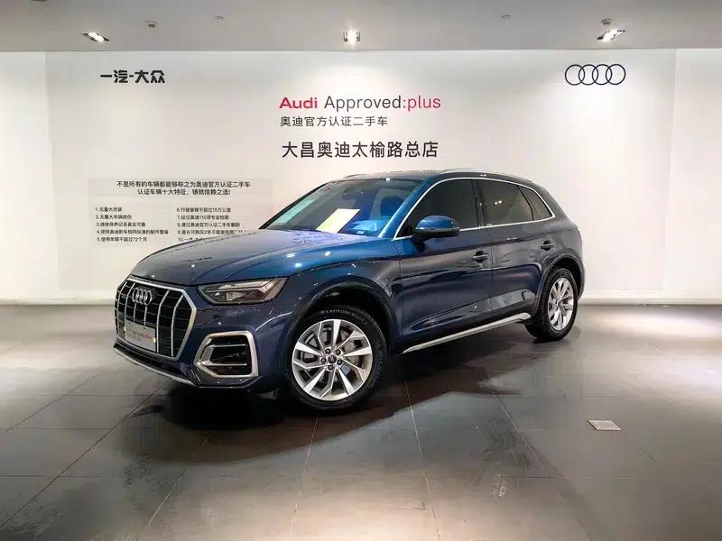 Audi Q5L 2023 40T Luxury Elegance — миниатюра 1