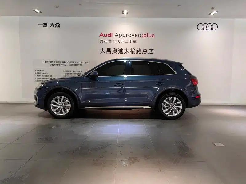 Audi Q5L 2023 40T Luxury Elegance — миниатюра 3