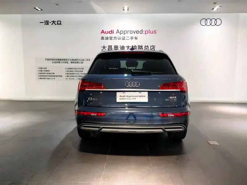 Audi Q5L 2023 40T Luxury Elegance — миниатюра 4