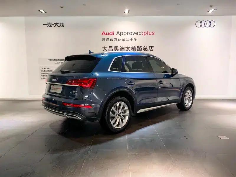 Audi Q5L 2023 40T Luxury Elegance — миниатюра 5